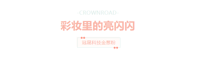 微信圖片_20230823135449
